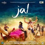 Jal - Shubha Mudgal Song Download